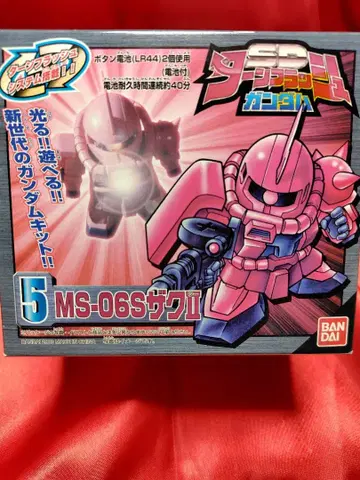 SD 턴 플래시 건담 MS-06S 자쿠II