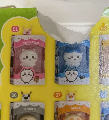치이카와 (먼작귀) 초코박스 박스 피규어 컬렉션 하치와레 치이카와 2점