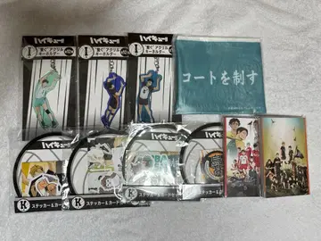 하이큐!! Happy 복권 D.G.H.I.K상