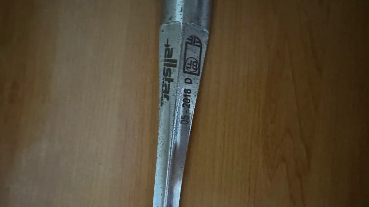 18년도 에페 새제품 블레이드