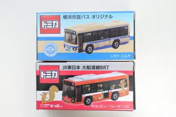 토미카 한정판 버스 노선 버스 요코하마 시영 버스 오후나토 BRT