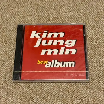 김정민 베스트 앨범 김정민 앨범 미개봉