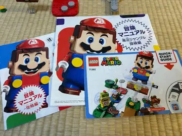 LEGO 레고 마리오 스타터 세트 71360