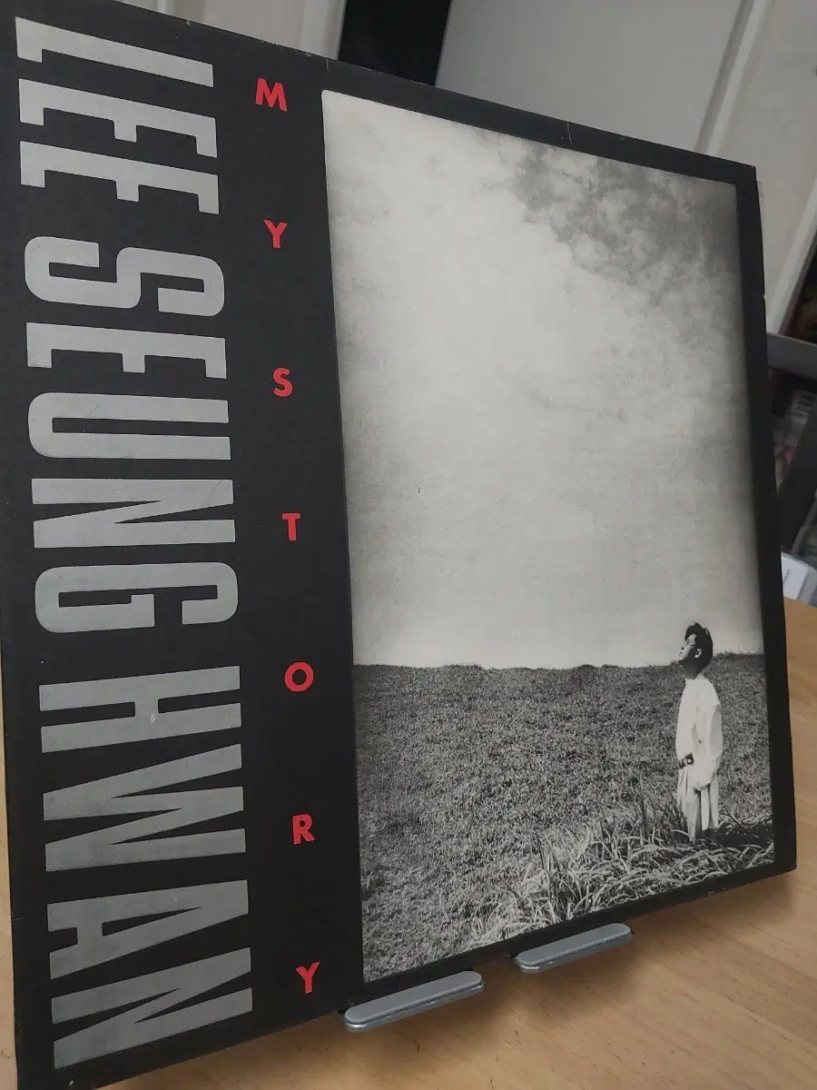 이승환 3집 MYSTORY초반 앨범