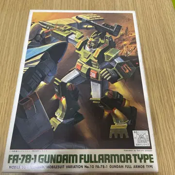 BANDAI 1/144 FA-78-1 GUNDAM FULLARMOR