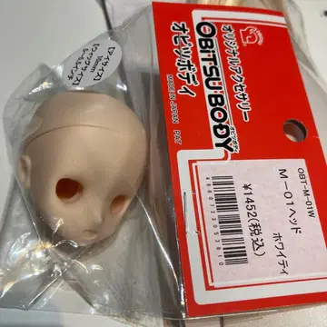 오비츠 바디 M-01 헤드 식모 캡 M 세트