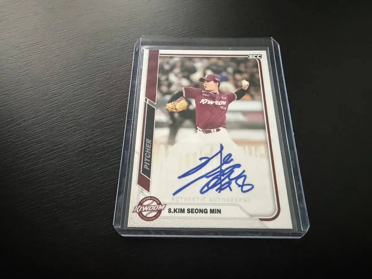 SCC KBO 프로야구 센세이션 오토 키움히어로즈 김성민