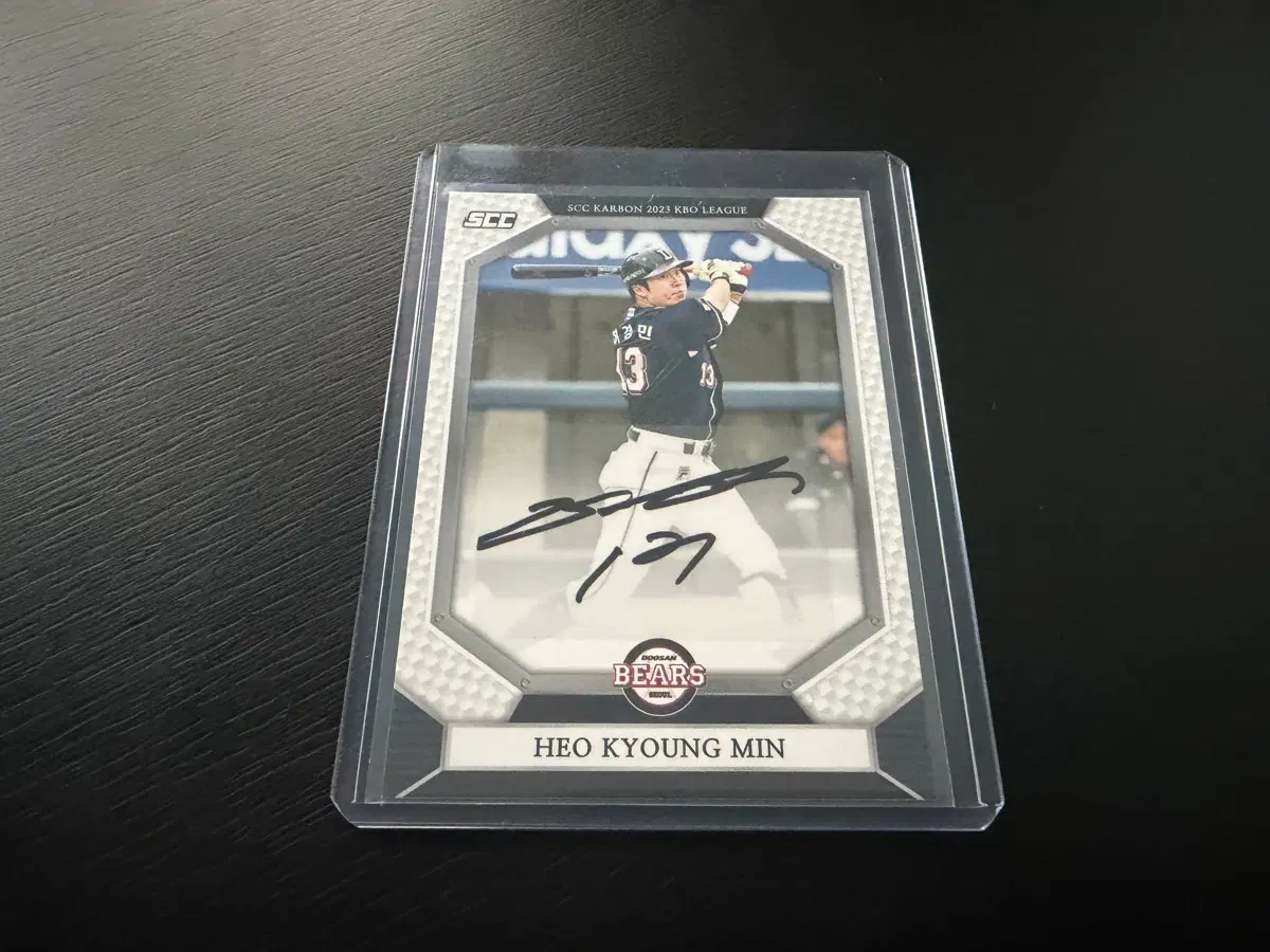 SCC KBO 프로야구 카본 오토 두산베어스 허경민