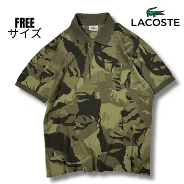 LACOSTE 라코스테 카모 패턴 피케 셔츠 카모플라주 포켓 부착