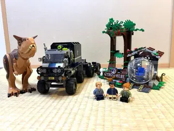 레고(LEGO) 쥬라기 월드 75929