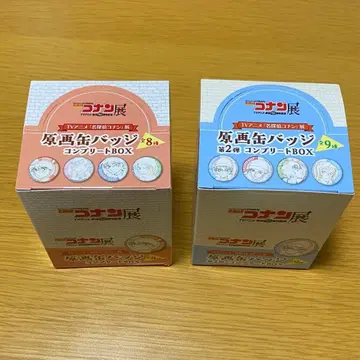 명탐정 코난 코난 플라자 한정판 애니메이션 30주년 원화 캔뱃지 2BOX