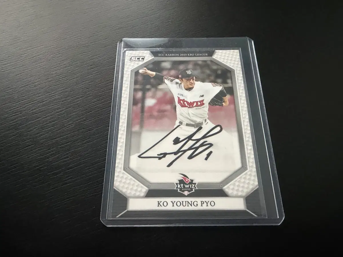 SCC KBO 프로야구 카본 오토 KT위즈 고영표