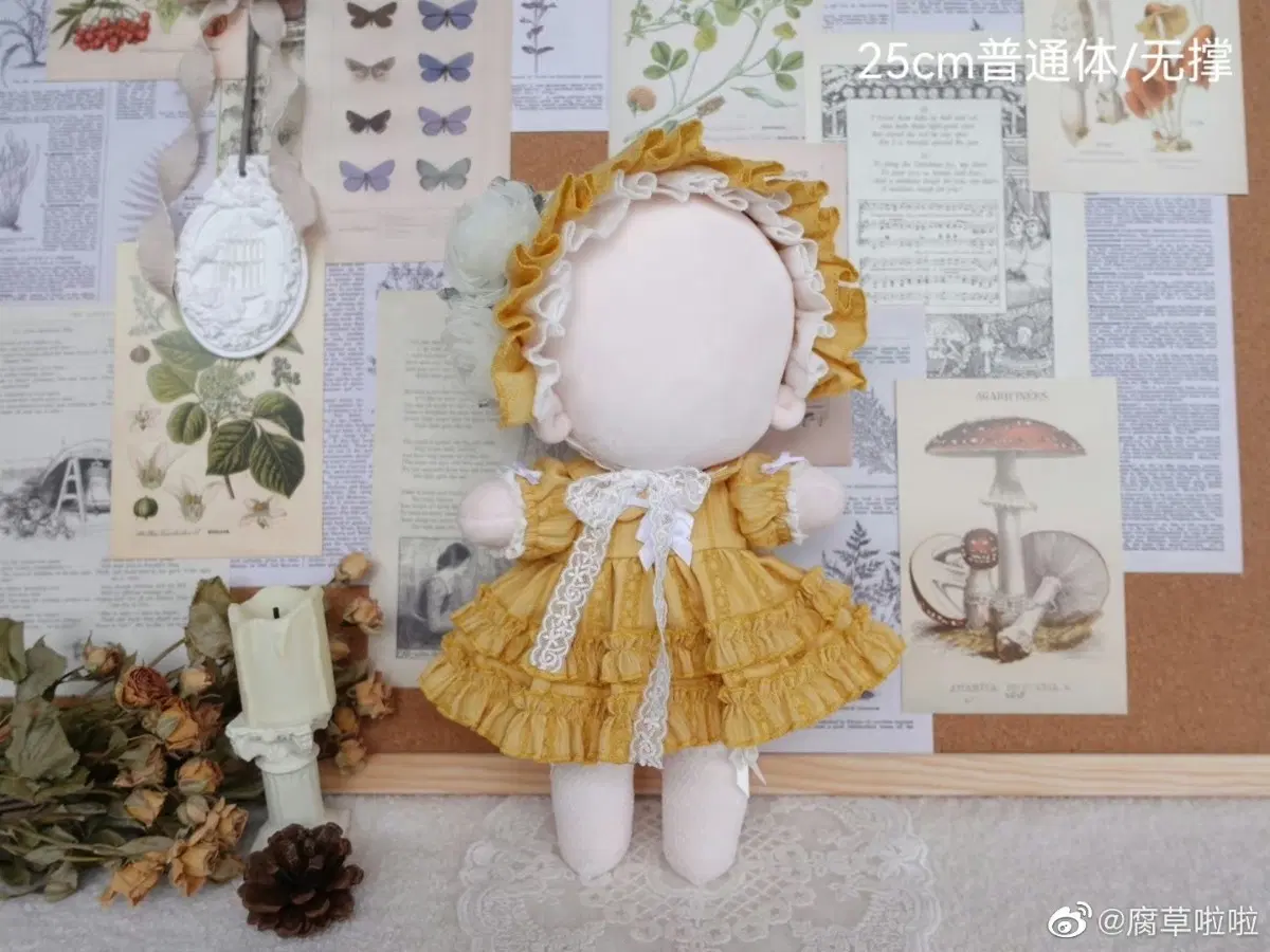 20cm 인형옷 드레스 장미 원피스 드레스