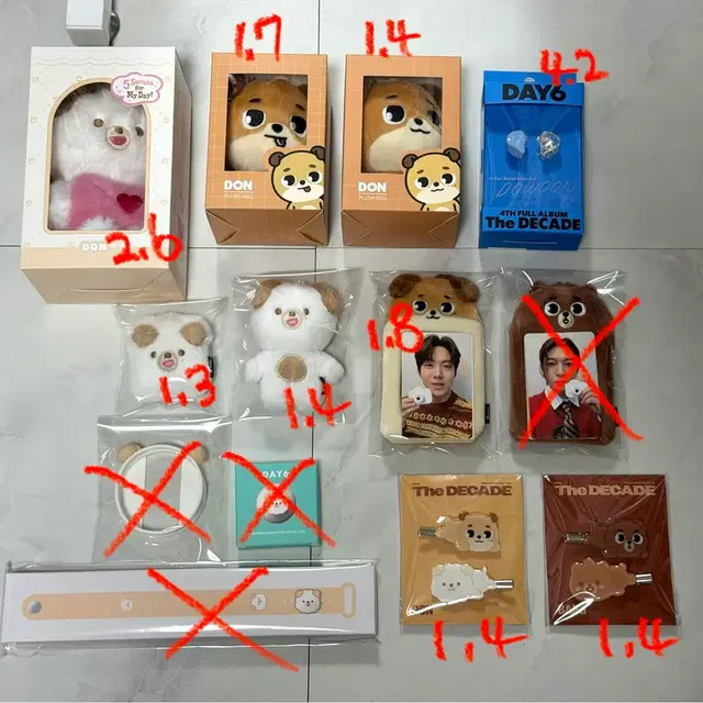 원가이하) 데이식스 도운 돈 데멀 쁘멀 러기지택 인이어반 헤어핀 성진 방