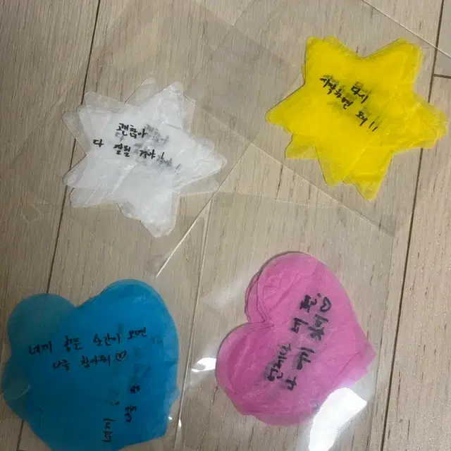 변우석 컨페티 2