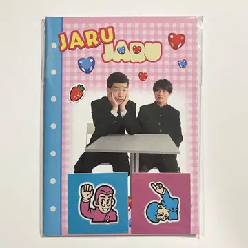 자루자루 팝업 한정판 씰북 스티커 2장 포함