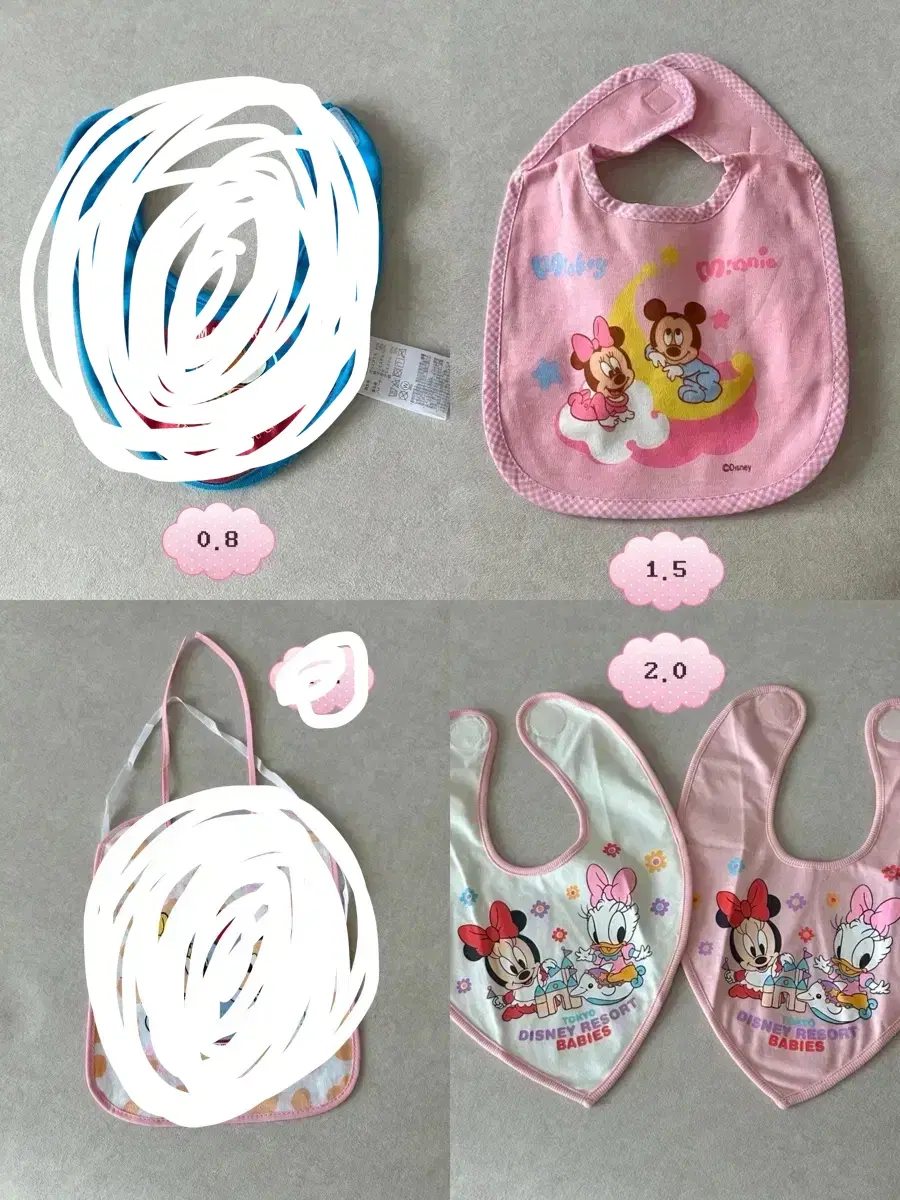 개별) 제리,디즈니베이비 턱받이
