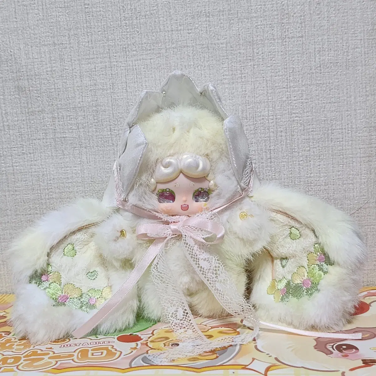 밤토끼 V6