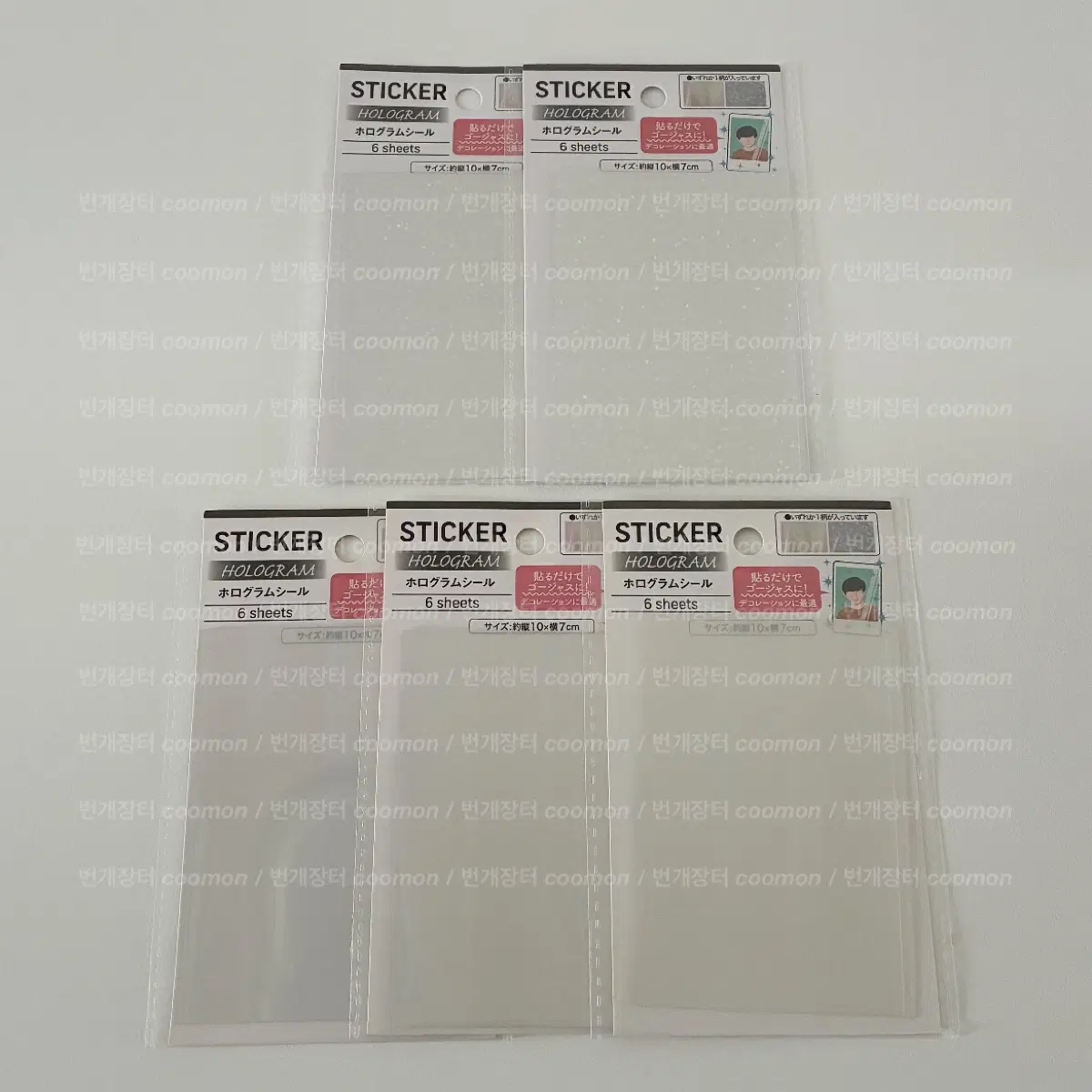탑꾸용 홀로그램 스티커(6매입)