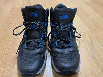 The North Face Activist Mid Futurelight