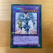 자이언트 바이러스 遊戯王OCG 자이언트바이러스 PS-34 2기 레어 S-급 일본판 유희왕 | 보드게임