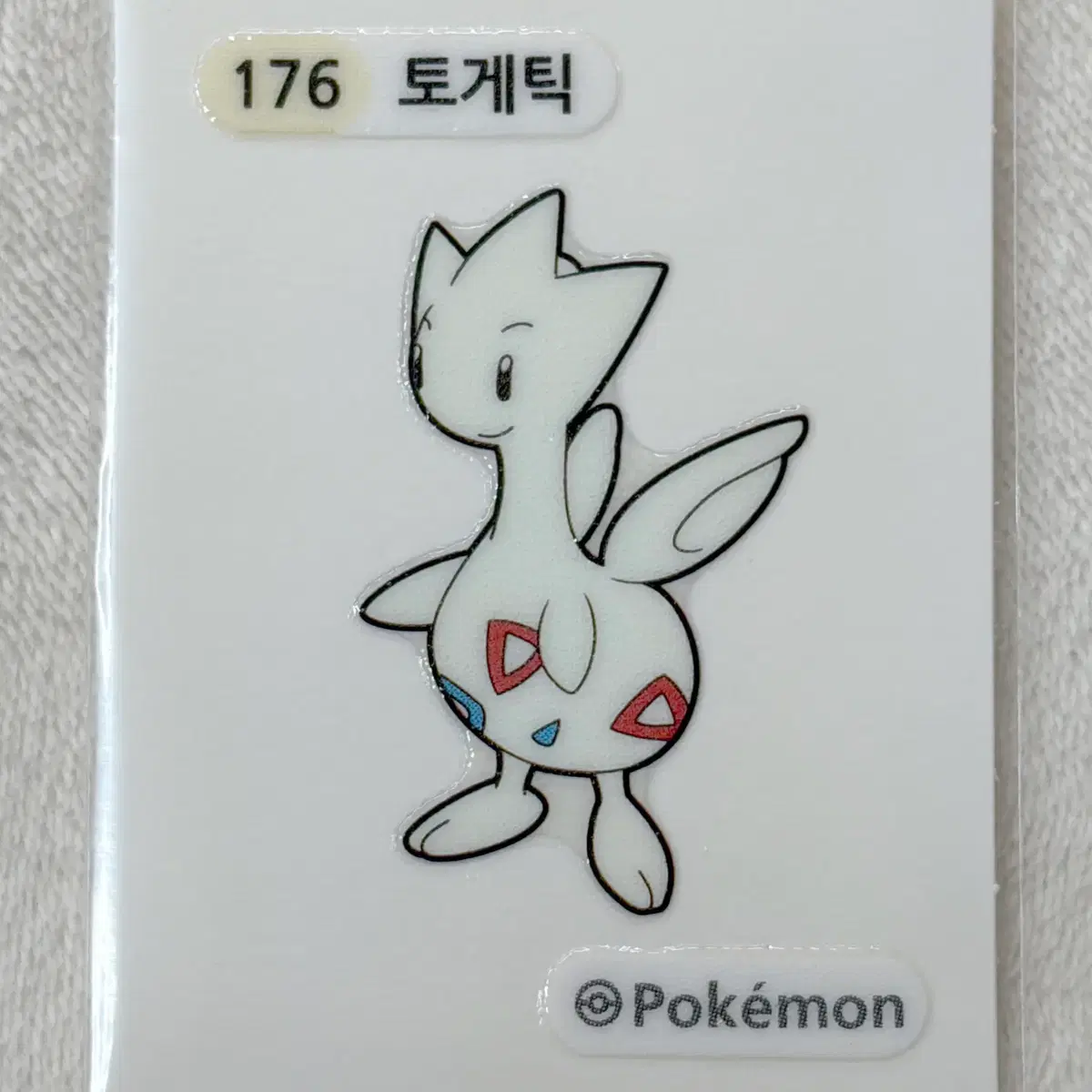 176 토게틱 2세대 포켓몬 띠부띠부씰