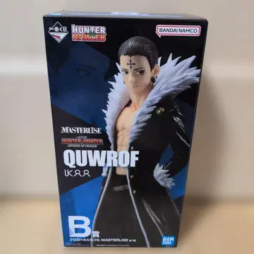 HUNTER x HUNTER 제일복권 REVENGE 클로로 피규어