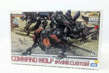 미조립 코토부키야 1/72 HMM 조이드 코만도 울프 아바인 사양