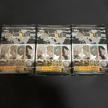 소울이터 캔뱃지 20주년 기념 원화전 3BOX 세트
