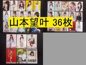 NMB48 야마모토 미카 36장 브로마이드 (관리No.N-157)
