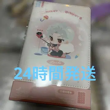 연애와 심공 만우행기 스케줄러 신 공식 3