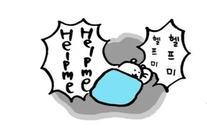 [구해요] 넨도로이드 승리의여신 니케 소다 특전 걸레 든 손 파츠 구해요