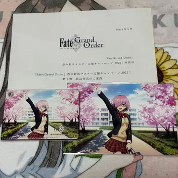 [ 추첨 50명 한정판 미개봉 ] FGO 2022 마슈 패스 케이스 엽서