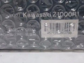Kawasaki Z1000R1 BK127