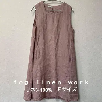 fog linen work 슬리브리스 원피스 F 사이즈 린넨 100%