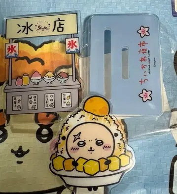 치이카와 대만 한정판 CHIIKAWA DAYS 랏코 아크릴 스탠드 2