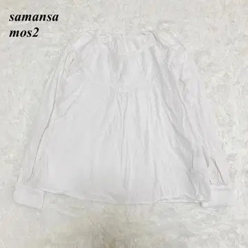 SM2 사만사 모스2 긴팔 블라우스 사이즈 F 화이트