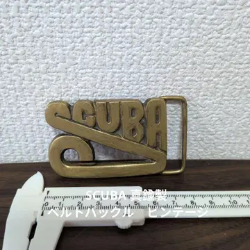 SCUBA 놋쇠 벨트 버클 빈티지