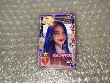 스테이씨 슈퍼스타 도쿄 아이사