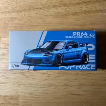 POP RACE PR64-270 MAZDA RX8 RE-AMEMIYA