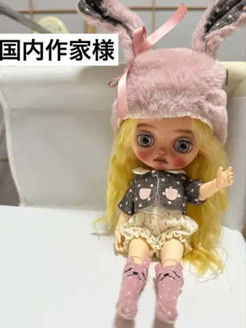 커스텀 미디 브라이스 일본 국내 작가 몬스트돌