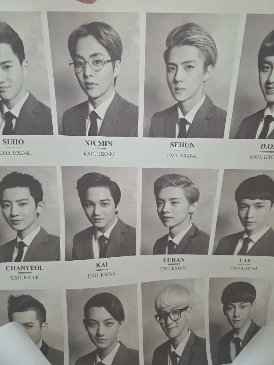 엑소 포스터 10장 (개별O/일괄O)