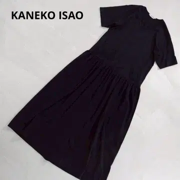 KANEKO ISAO 카네코 이사오 원피스 벌룬 빅 사이즈