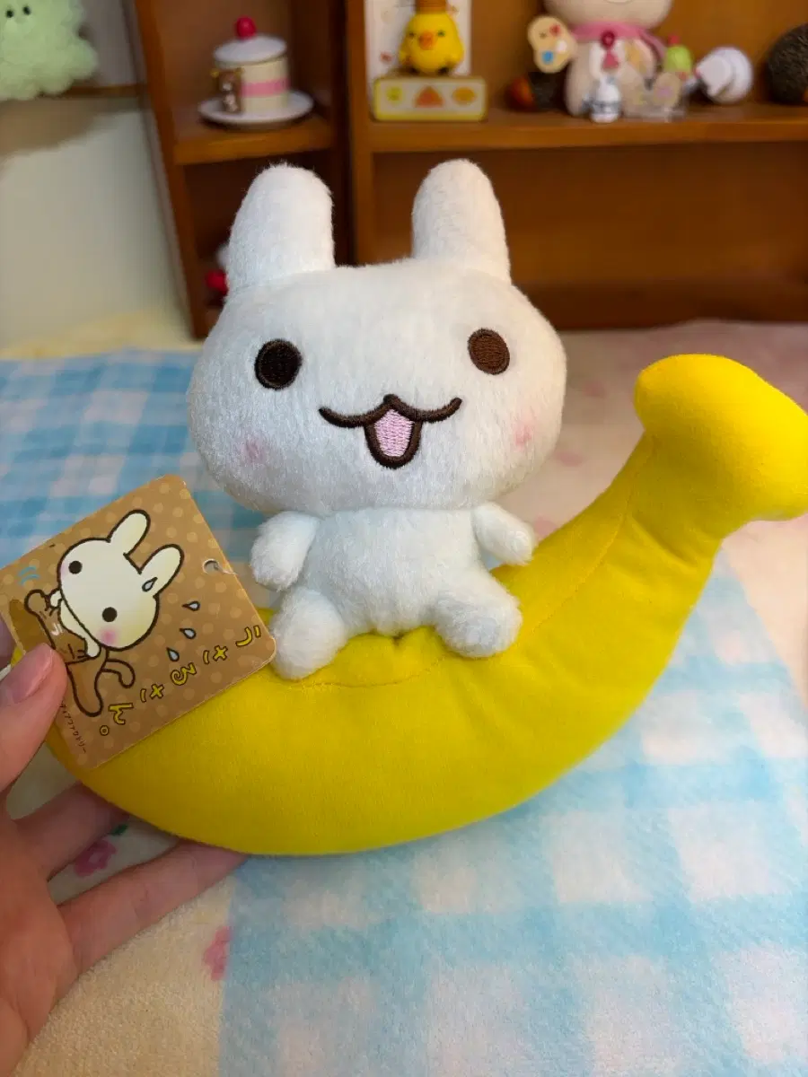 (고전) 우사루상 바나나보트 인형 (택o)