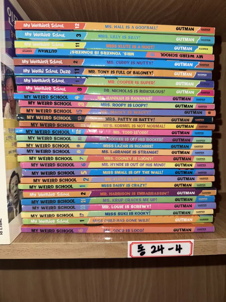 my weird school Harper Collins 28๊ถ ์์ด์ฑ