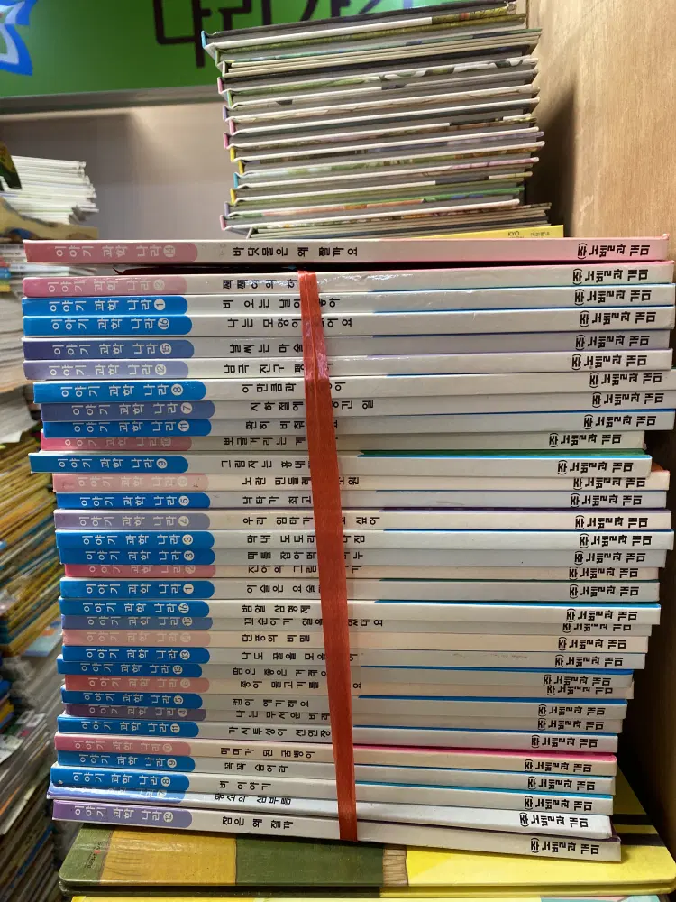 이야기과학나라 노벨과 개미 32권 세트 어린이책 중고책