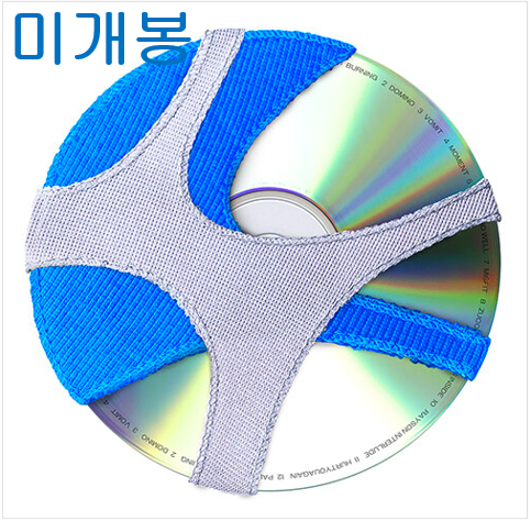 아크하입 (ARCHYPE) - Raysontape (미개봉, CD)