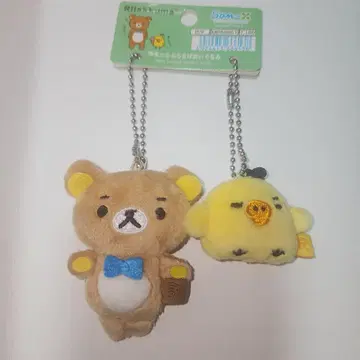 리락쿠마 매달리는 봉제 인형 2세트