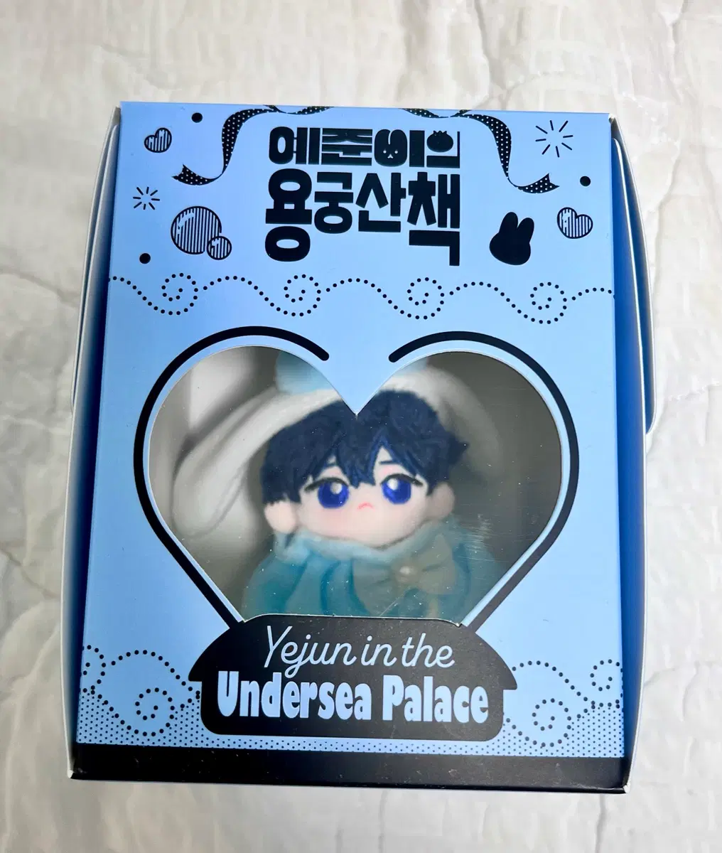 플레이브 예준 인형 한입예준 니니멀 케이프 십카페 생일케이크 박스