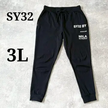 SY32 BY SWEET YEARS 조거 팬츠 3L 빅 사이즈
